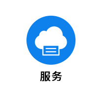 華邦門(mén)窗專(zhuān)業(yè)售后